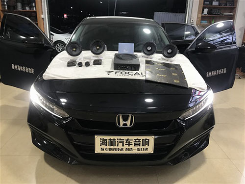 泉州本田十代雅閣汽車(chē)音響改裝